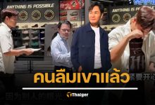 กัวจิ้นอัน (Roger Kwok) พระเอกดังฮ่องกง โพสต์คลิปยืนแจกใบปลิวกลางถนนแต่กลับไม่มีใครจำได้