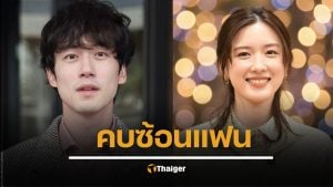 บุนชุน แฉ พระเอกแห่งชาติ ซาคากุจิ เคนทาโร่ ซ้อนแฟนสาวนอกวงการ ที่อยู่กินด้วยกันมา 4 ปี กับนักแสดง นากาโนะ เมอิ เปิดไทม์ไลน์ความสัมพันธ์