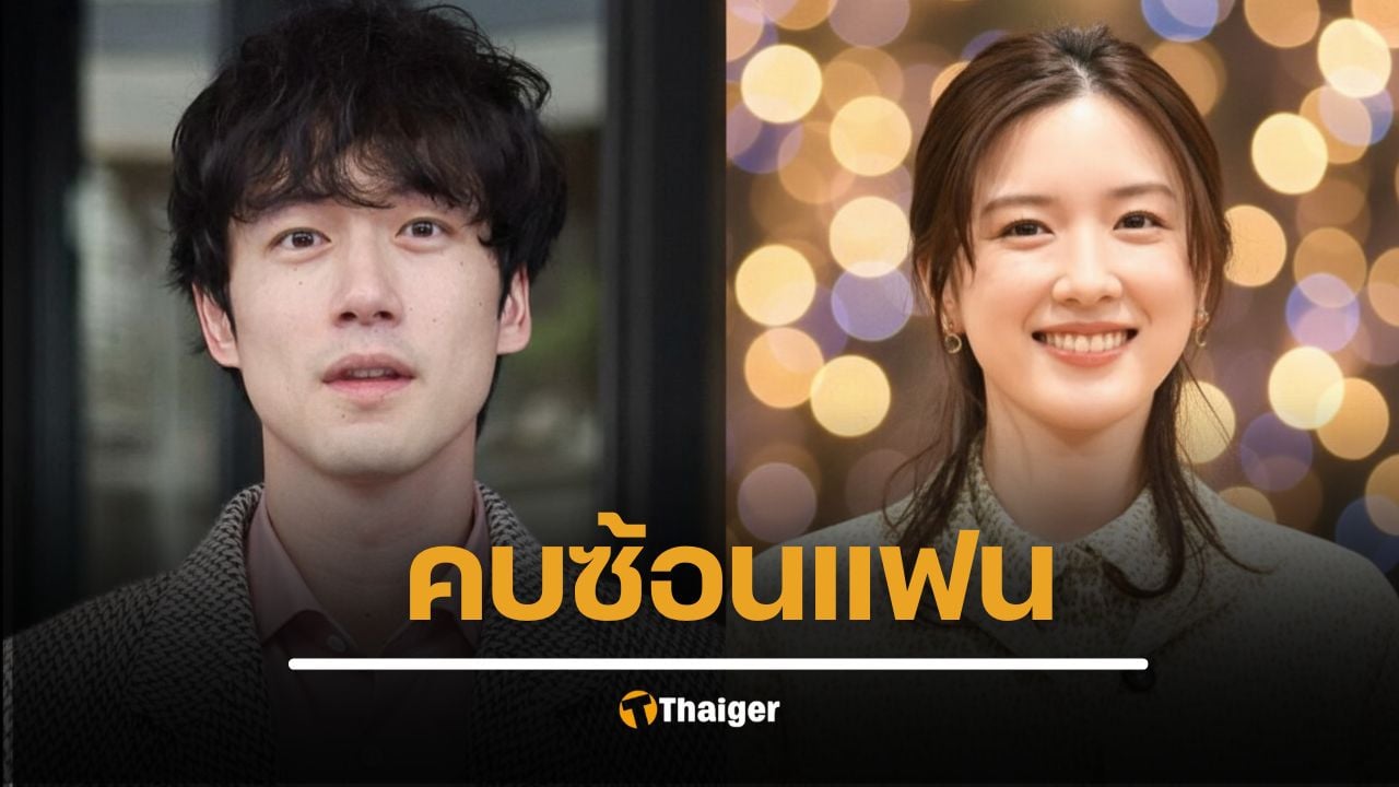 บุนชุน แฉ พระเอกแห่งชาติ ซาคากุจิ เคนทาโร่ ซ้อนแฟนสาวนอกวงการ ที่อยู่กินด้วยกันมา 4 ปี กับนักแสดง นากาโนะ เมอิ เปิดไทม์ไลน์ความสัมพันธ์