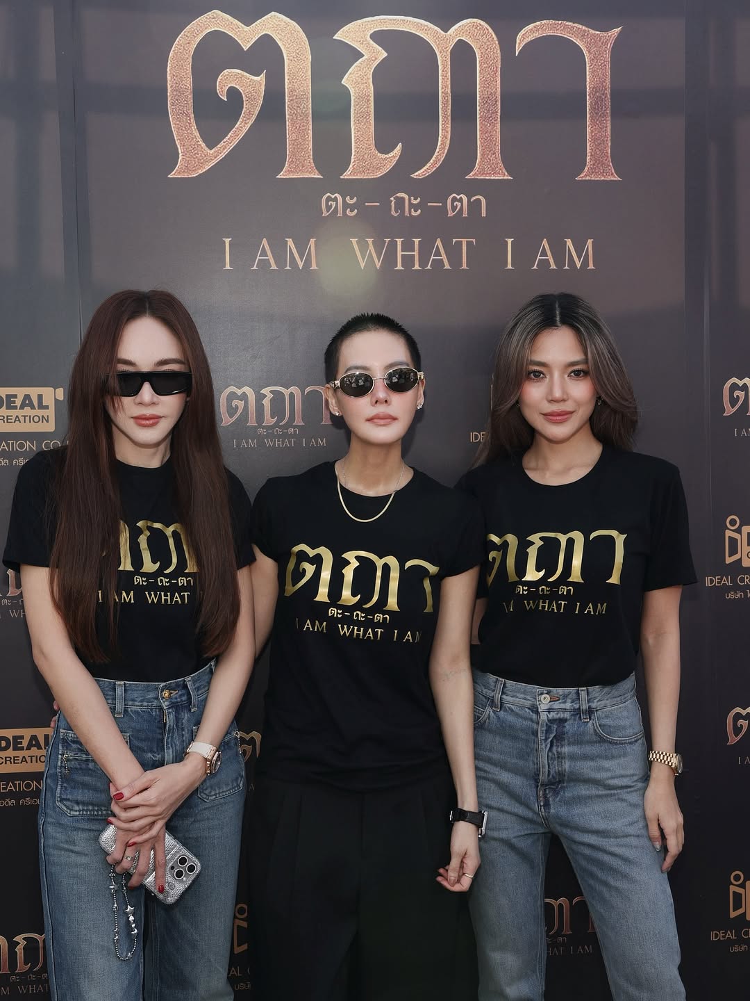 เพชร อิทธิ, เจนี่ เทียนโพธิ์สุวรรณ และ เป้ย ปานวาด