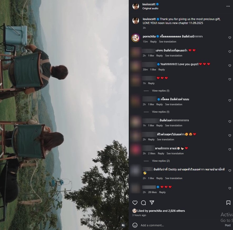 หลุยส์-นุ่นแจ้งข่าวดีมีเบบี๋แล้ว หลังแฟนคลับรอลุ้นมานาน