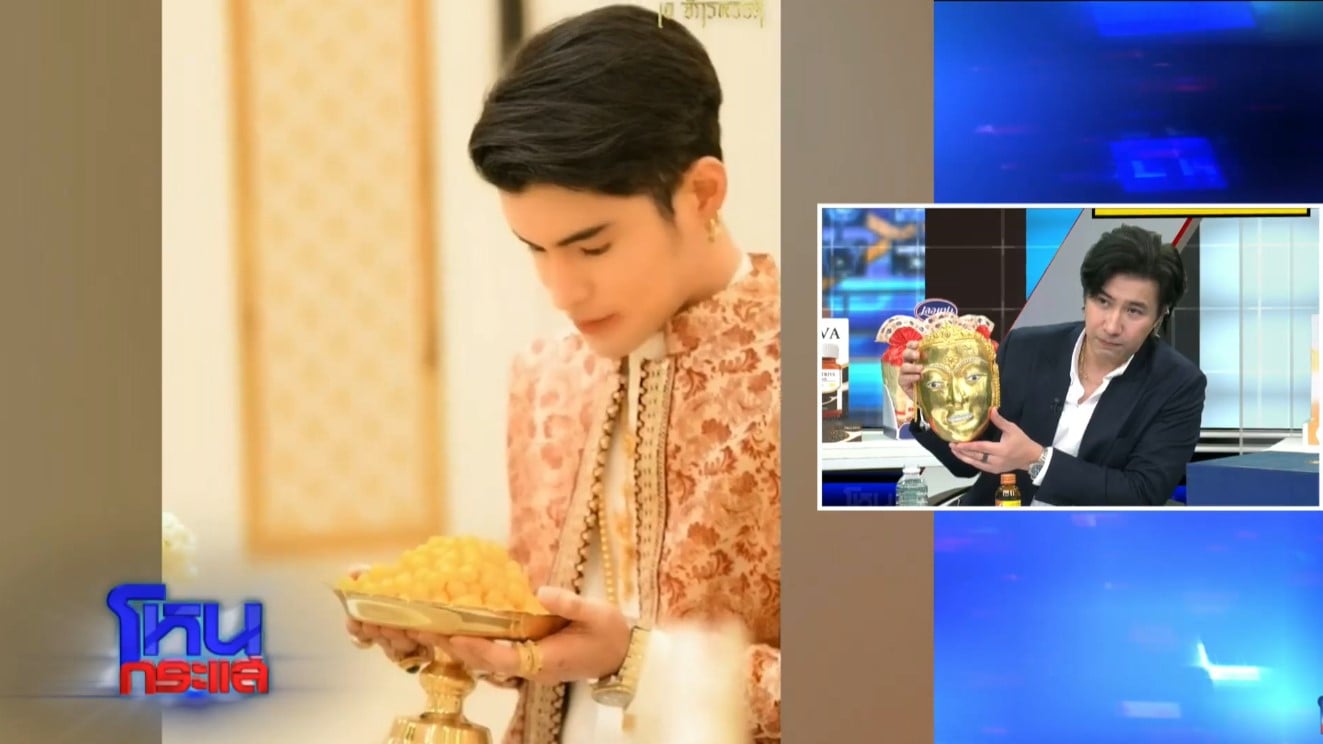 เอ จักรพรรดิ ยันเลิกทำพิธีผันตัวขายของเต็มตัว