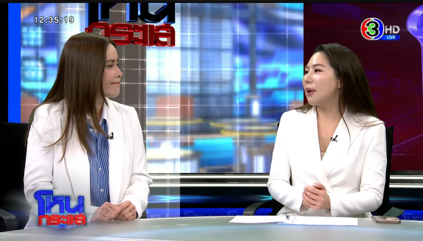 พริม ณัฐชา ชุณหะ และ ศสา