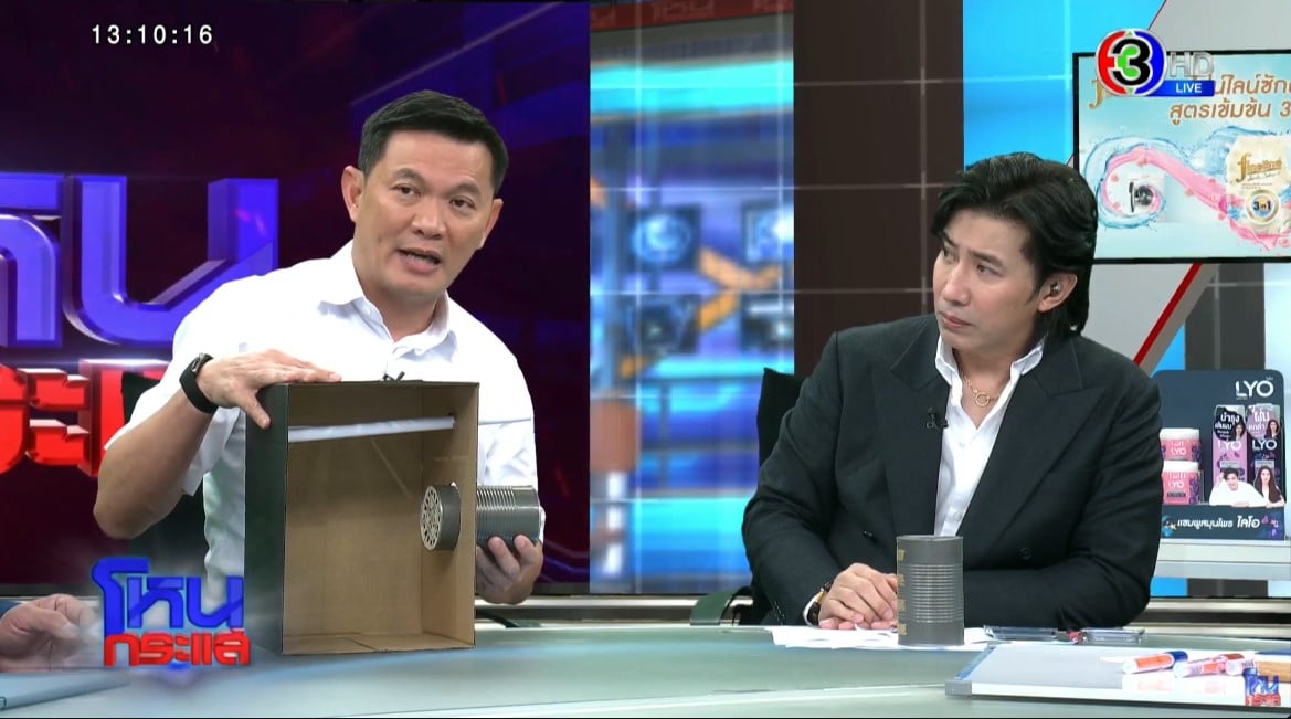 ดร.เอ้ สุชัชวีร์ และ หนุ่ม กรรชัย ในรายการโหนกระแส