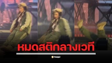 นักร้องสาววัย 24 ปี ทรุดล้มกลางการแสดงที่เทศกาลดนตรี All Things Go เมื่อวันเสาร์ที่ผ่านมา ก่อนที่เจ้าตัวจะออกมาอัปเดตอาการผ่านอินสตาแกรมว่าปลอดภัยดี แต่ต้องขอยกเลิกคอนเสิร์ตครั้งถัดไปเพื่อพักฟื้น