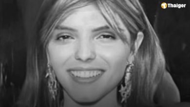 ช็อก! ทายาทตระกูลดัง ดับอนาถคาห้องพัก หลังถูกแมลงกัด-รพ.ปฏิเสธการรักษา