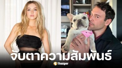 ซิดนีย์ สวีนีย์ มีข่าวเดท สกู๊ตเตอร์ บรอน