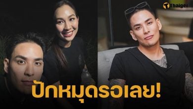 แทค ภรัณญู เปิดแชต เจน ญาณทิพย์ เตรียมงัดหลักฐานสู้ทุกข้อกล่าวหา