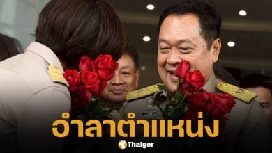 ทวี อำลาเก้าอี้ รมว.ยุติธรรม ปัดตอบปม ฮั้ว สว. ลั่น "อย่าเพิ่งถามให้ทะเลาะกัน"