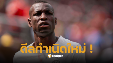 นิโคลัส แจ็คสัน กองหน้าเชลซี