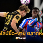 มาร์ค เกฮี ลิเวอร์พูล