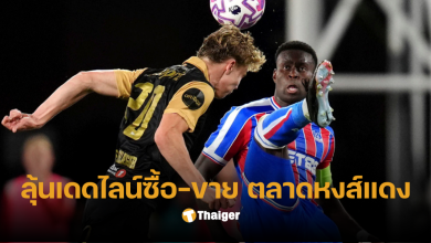 มาร์ค เกฮี ลิเวอร์พูล
