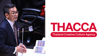 อภิสิทธิ์ไล่ศัตรูไกล thacca