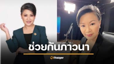 ส่งกำลังใจ &quot;แอ้ม สโรชา&quot; อาการทรุดหนัก ชักเกร็ง จากการป่วยโรคมะเร็งลุกลาม ขณะนี้นอนไม่รู้สึกตัวอยู่ที่บ้านตามความประสงค์ วอนทุกคนร่วมภาวนา เปิดโพสต์สุดท้ายยังยิ้มแย้ม 