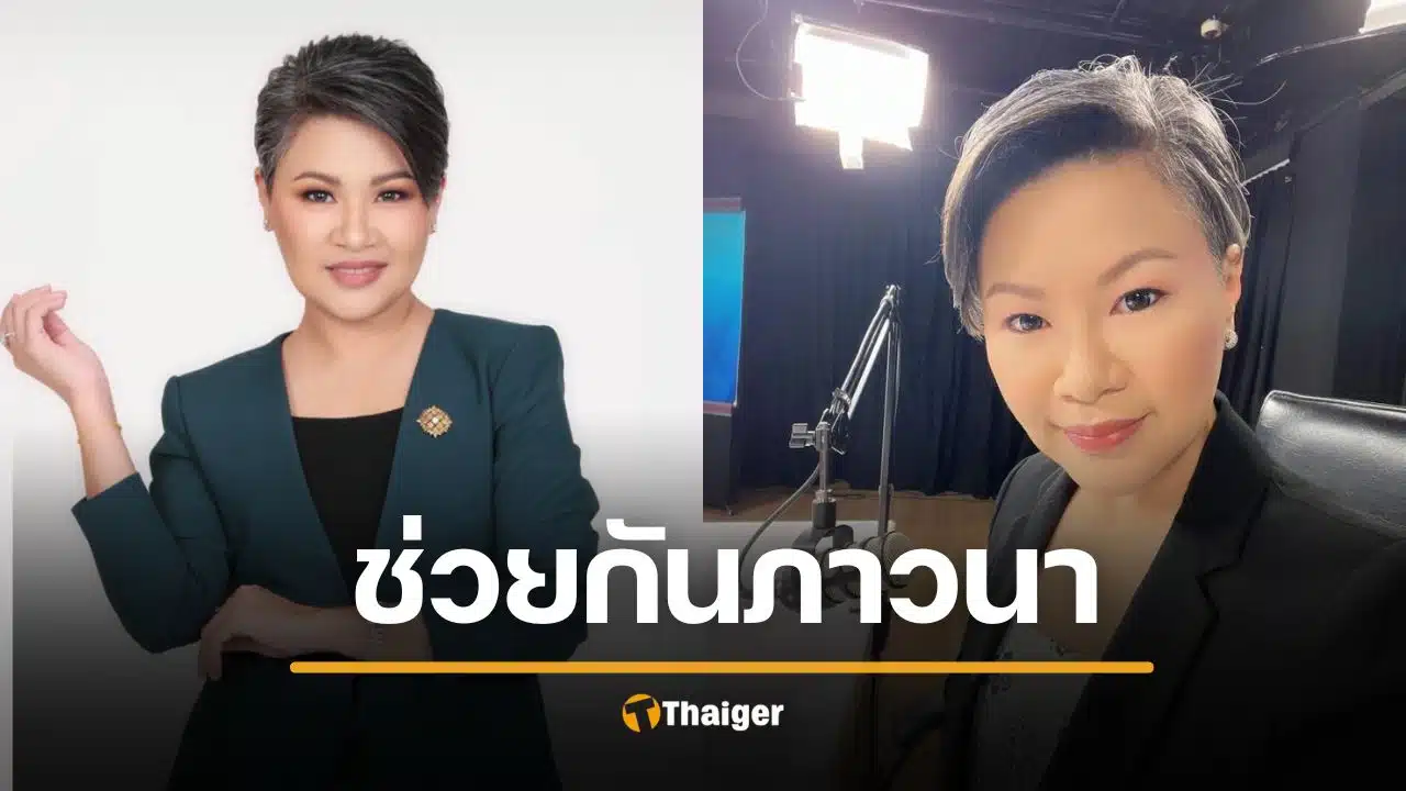ส่งกำลังใจ "แอ้ม สโรชา" อาการทรุดหนัก ชักเกร็ง จากการป่วยโรคมะเร็งลุกลาม ขณะนี้นอนไม่รู้สึกตัวอยู่ที่บ้านตามความประสงค์ วอนทุกคนร่วมภาวนา เปิดโพสต์สุดท้ายยังยิ้มแย้ม 
