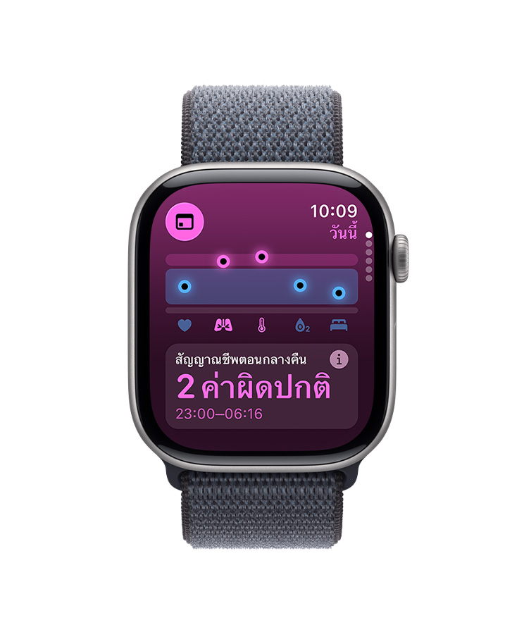apple watch series 11 - 3