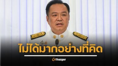 เปิดเงินเดือน นายกรัฐมนตรี-รมว. รายได้แค่หลักแสน เสียสละเพื่อคนทั้งประเทศ