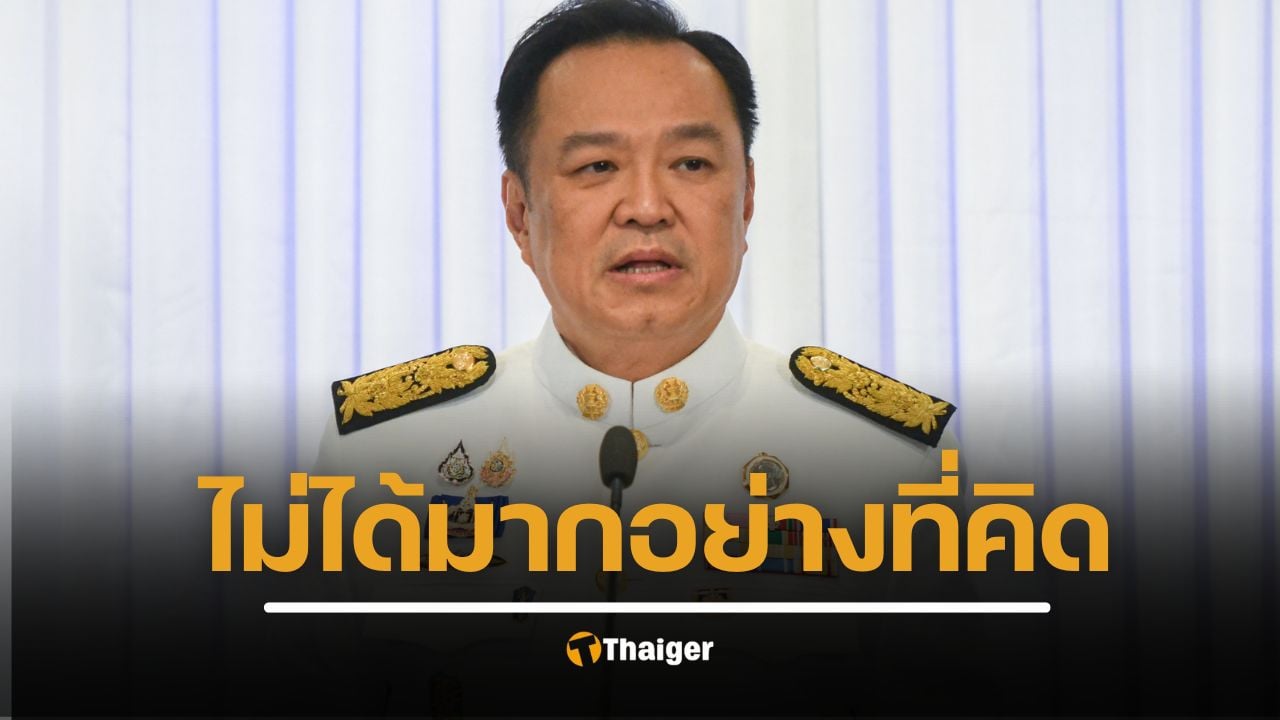 เปิดเงินเดือน นายกรัฐมนตรี-รมว. รายได้แค่หลักแสน เสียสละเพื่อคนทั้งประเทศ