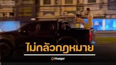 โคตรเสื่อม ฝรั่งภูเก็ตเล่นเซ็กซ์หญิงไทย ท้ายกระบะ ขับโชว์กลางเมือง