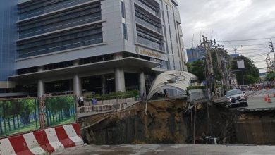 vajira hospital ถนนยุบตัว