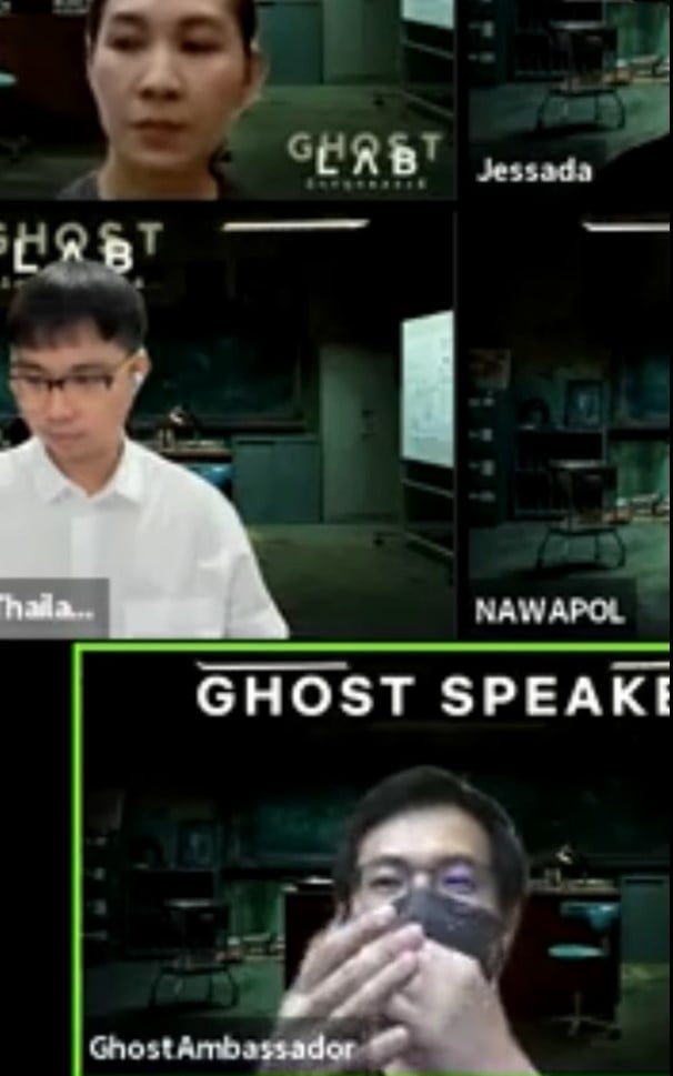 คลิป เจน เปิดกรรม หมอบี