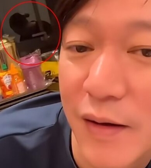 จิน จรินทร์ ประกาศมีแฟนแล้ว เรียกฝ่ายหญิงที่รักรัว ๆ กลางไลฟ์ พร้อมใบ้อักษรย่อ ก.