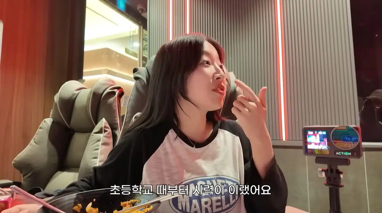 จือหยาง (Tzuyang) ยูทูบเบอร์สายกินชื่อดังชาวเกาหลีใต้