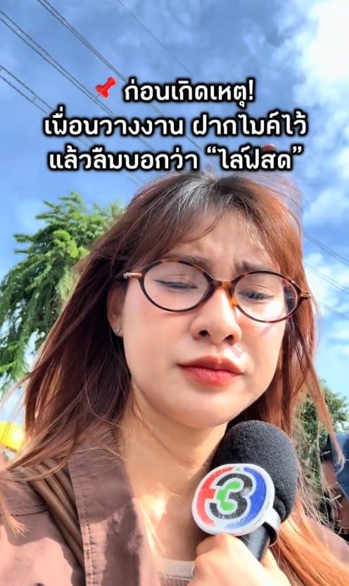 นัตตี้ ยอมรับเป็นคนพูดว่า โสดแล้วงานเยอะ
