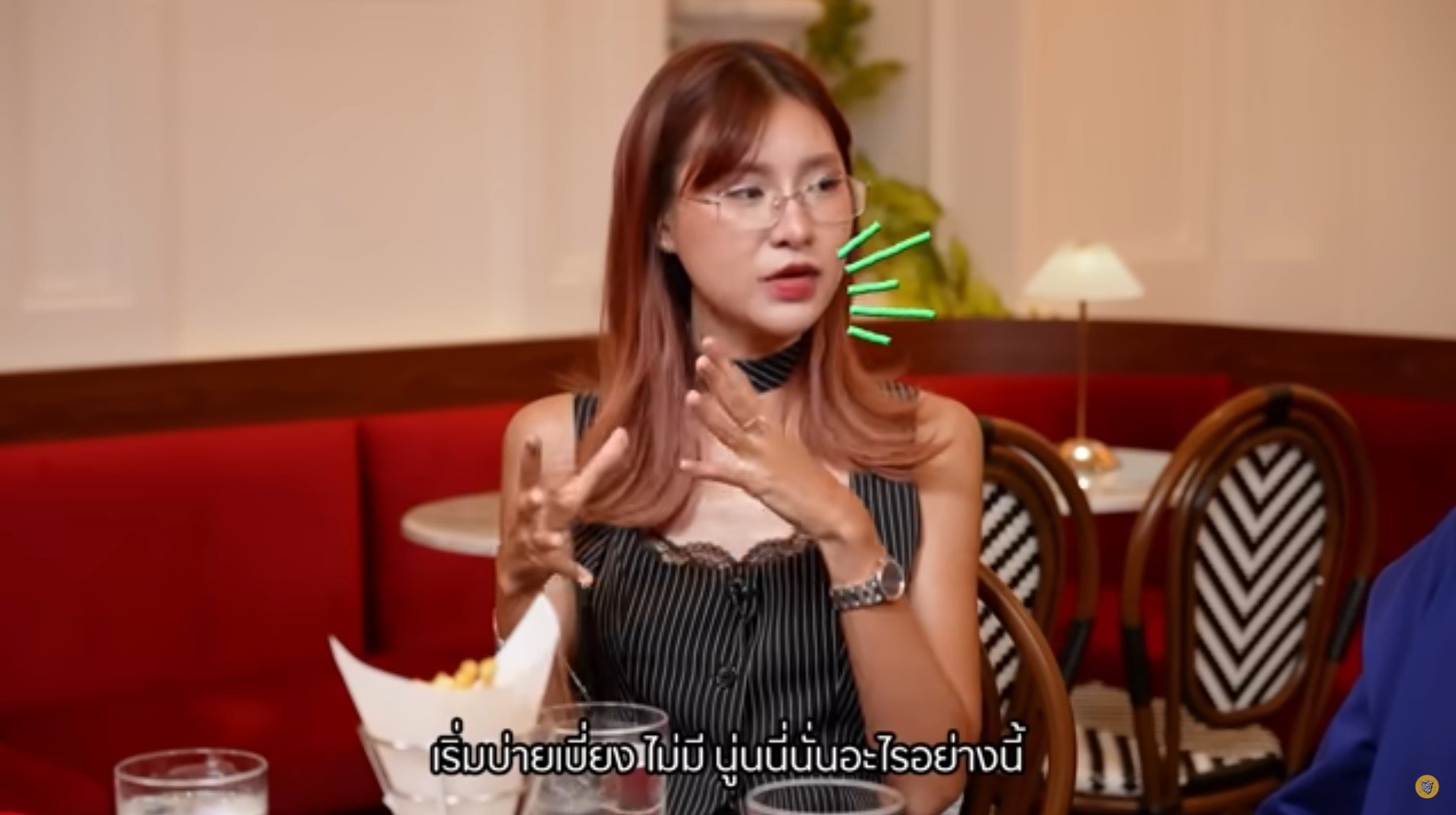 นัตตี้ เล่าในรายการจีบหนูหน่อย