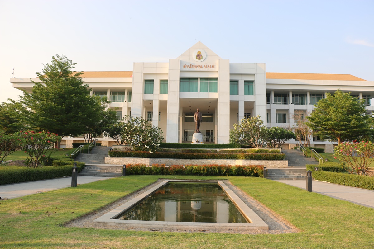 สำนักงานคณะกรรมการป้องกันและปราบปรามการทุจริตแห่งชาติ (ป.ป.ช.)