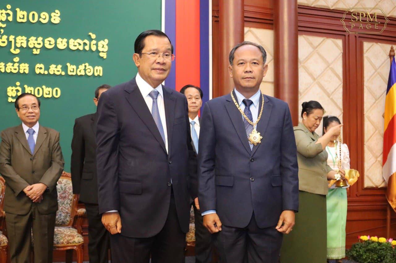 ประวัติ อุม เรีย ตรัย ผู้ว่าจังหวัดบันเตียเมียนเจย