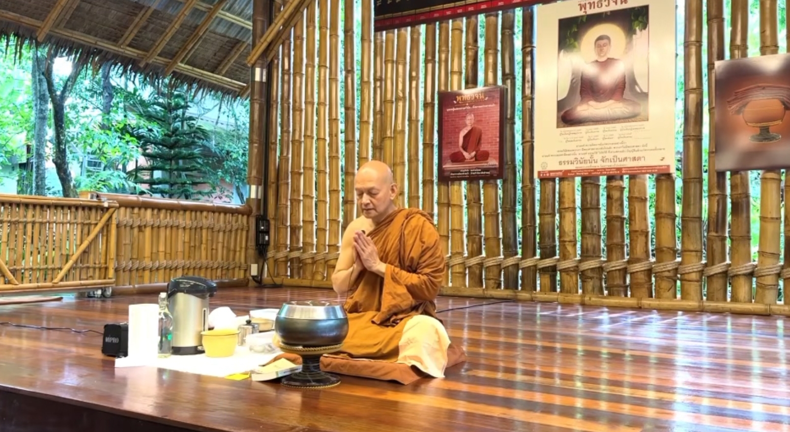 พระคึกฤทธิ์ นัดแถลงด่วน ปมเจ้าอาวาสวัดดังจ.ปทุม โอนเงินให้ สีกาเยอรมนี-1