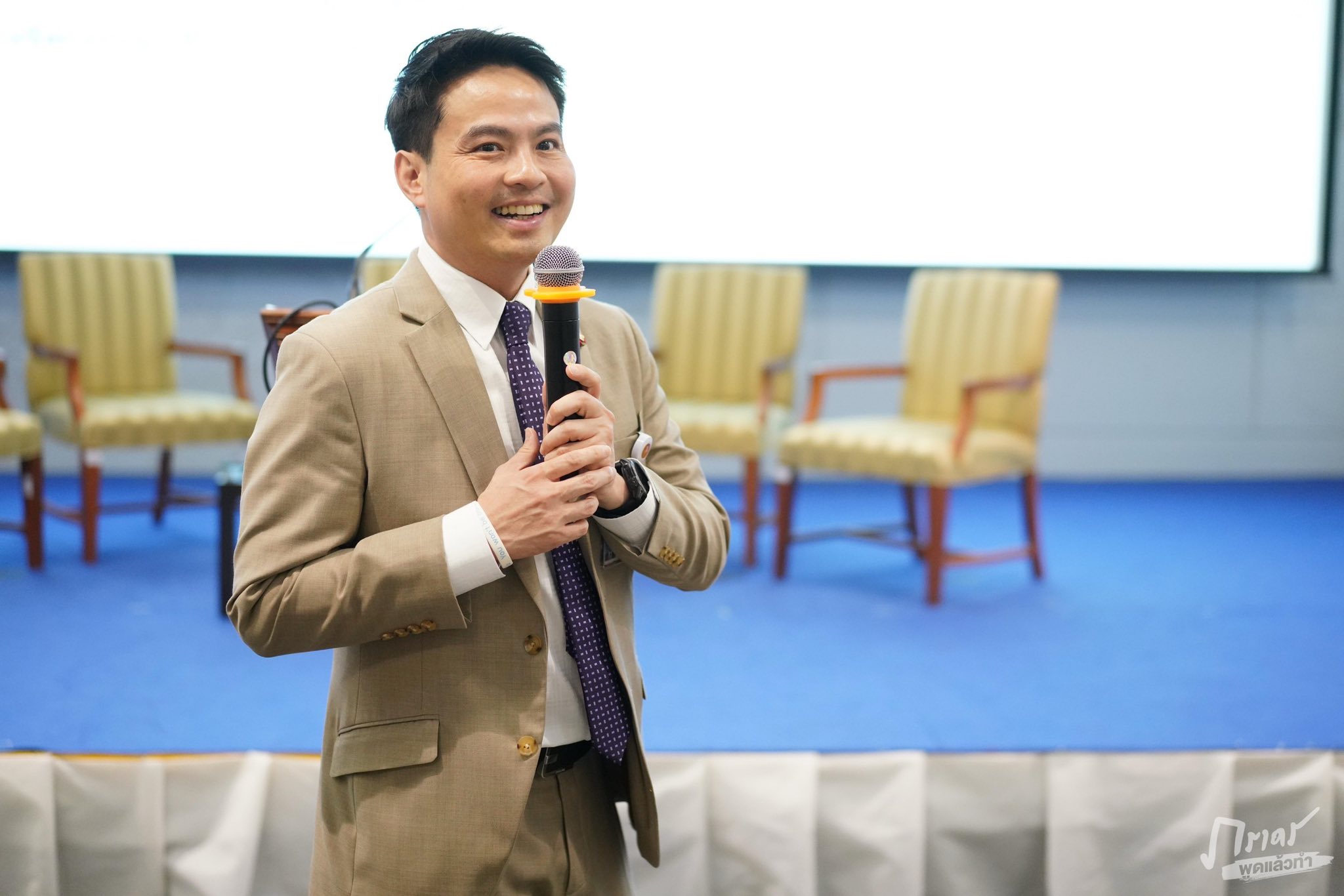 นายภราดร ปริศนานันทกุล รัฐมนตรีประจำสำนักนายกรัฐมนตรี