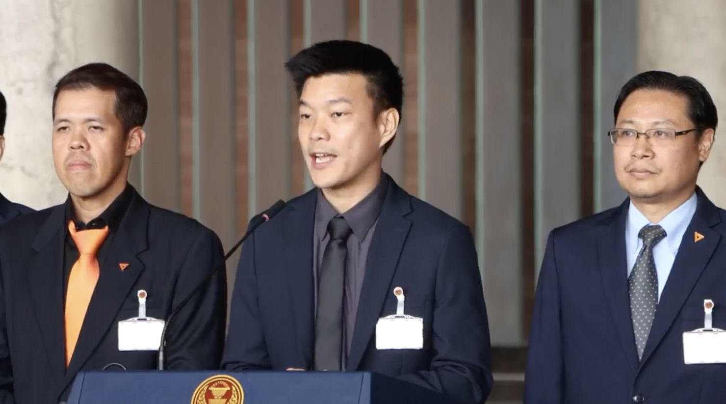 พรรคประชาชน แถลงผลการประชุมคณะกรรมการบริหารพรรคถึงทิศทางในการโหวตนายกรัฐมนตรี