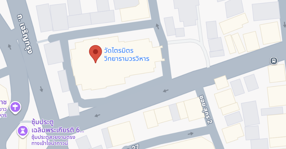 วิธีสร้างภาพ ไอโซเมตริก ด้วย AI Gemini วัดไตรมิตร 