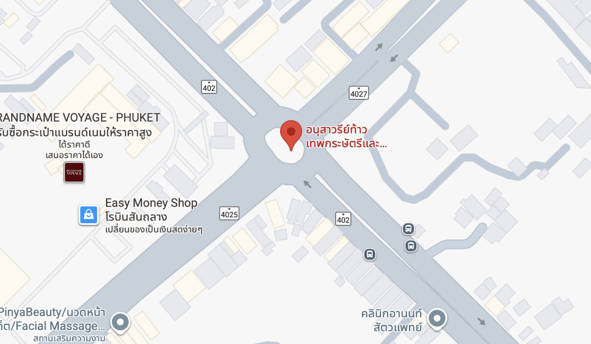 วิธีสร้างภาพ ไอโซเมตริก ด้วย AI Gemini อนุสาวรีย์ท้าวเทพกษัตรี ท้าวศรีสุนทร