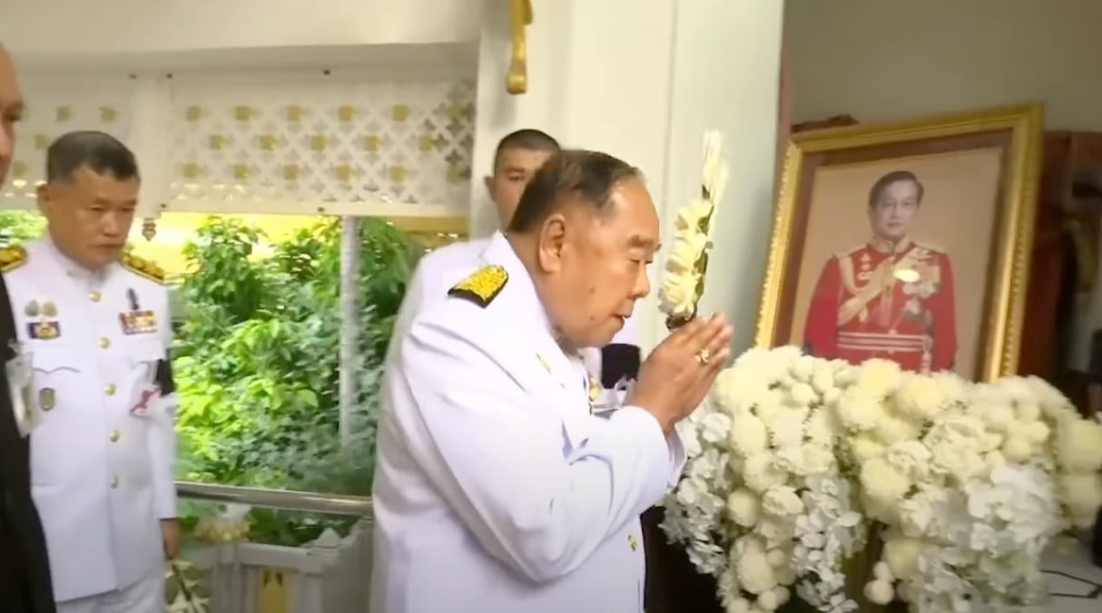 เลขทะเบียนรถ สมเด็จพระเทพ เสด็จฯ พระราชทานเพลิงศพ พลเอกสุจินดา อดีตนายกฯ คนที่ 19