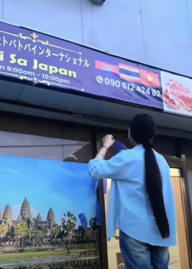 ร้านอาหารในญี่ปุ่น ติดธงชาติเขมรทับธงไทย จากขายดี ร้านเจ๊ง คนแห่สมน้ำหน้า