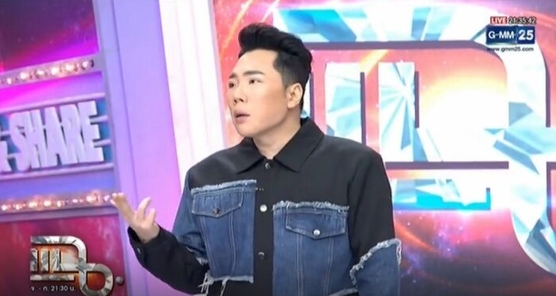 มดดำ ฟ้อง หมอดูอดีตเพื่อนรัก เอาชื่อ-รูปแอบอ้างโปรโมตทำเสียชื่อเสียง-5