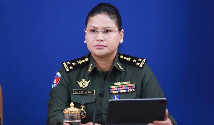 แถลงการณ์อย่างเป็นทางการจากกระทรวงกลาโหมกัมพูชา