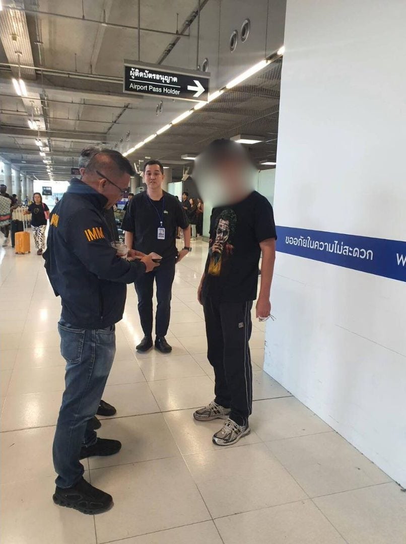 นายจอร์จี (Mr.Georgii) หนุ่มชาวรัสเซีย ผู้ต้องหาในคดี