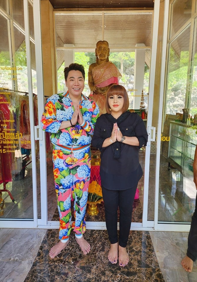 อ. อุ๋ย กับ มดดำ