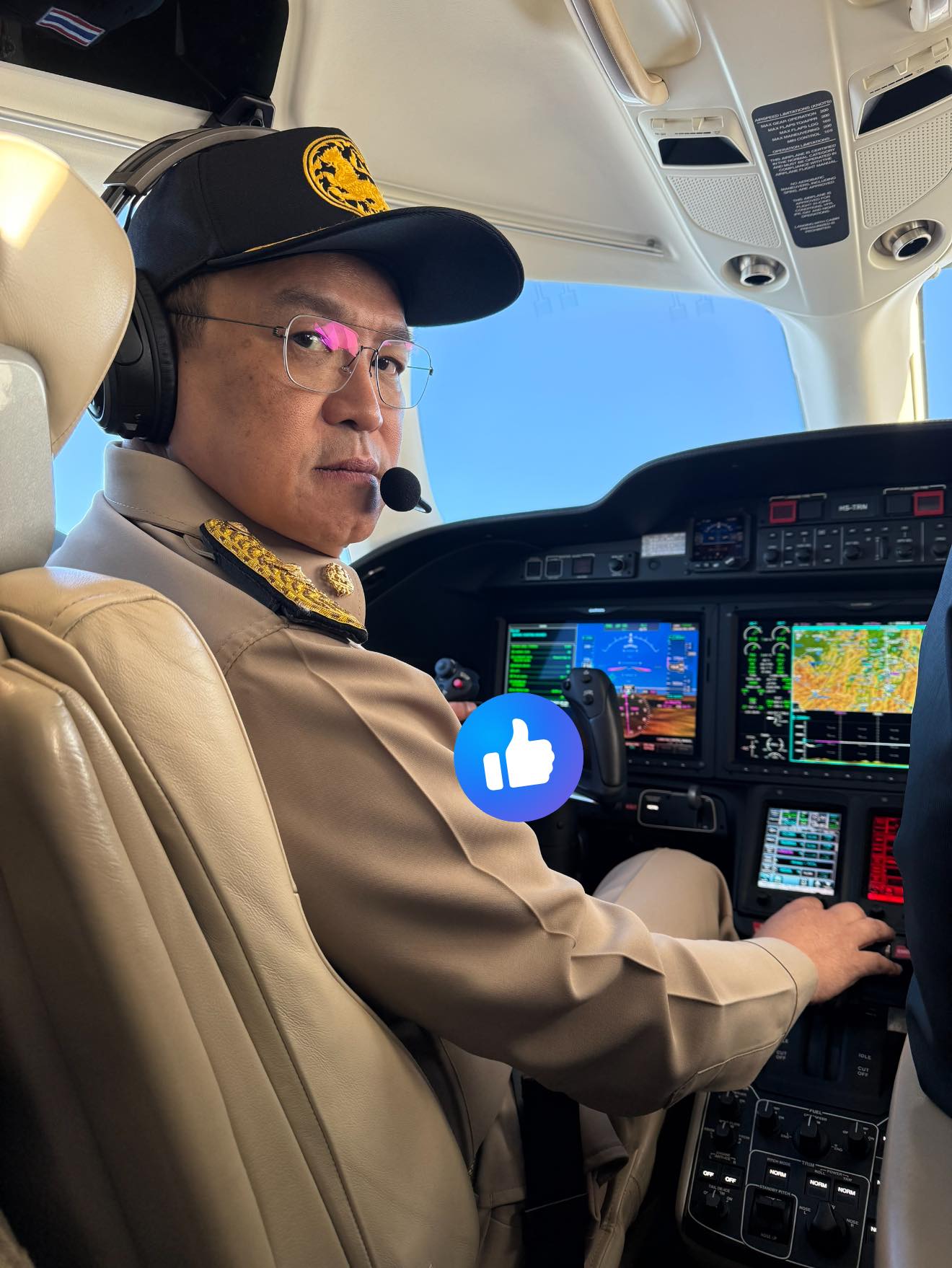 อนุทิน ชาญวีรกูล - 2