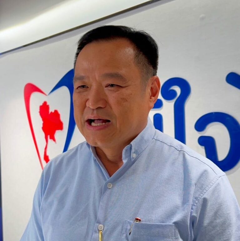 อนุทิน เลขเด็ด ครม 16 9 68