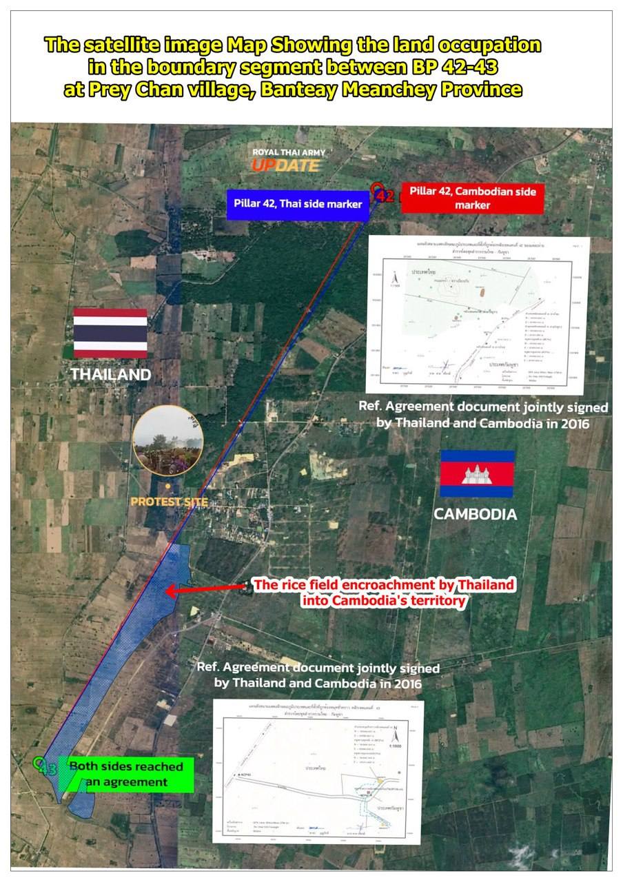 ฮุน มาเนต กาง MOU 2000 โต้ไทย อ้างที่เซ็นรับรองแค่ตกลงปักหมุด ไม่ใช่สรุปเส้นแบ่งเขต-2