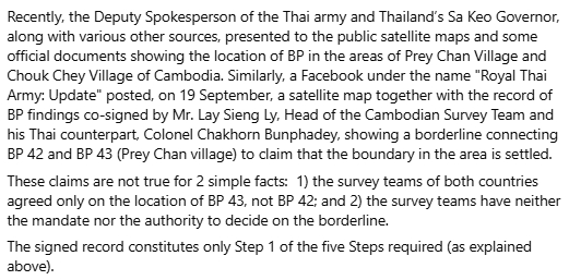 ฮุน มาเนต กาง MOU 2000 โต้ไทย อ้างที่เซ็นรับรองแค่ตกลงปักหมุด ไม่ใช่สรุปเส้นแบ่งเขต-4