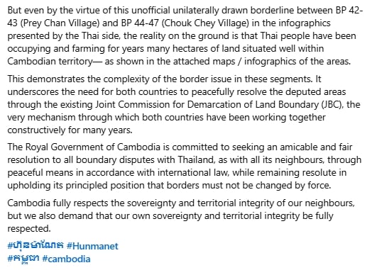 ฮุน มาเนต กาง MOU 2000 โต้ไทย อ้างที่เซ็นรับรองแค่ตกลงปักหมุด ไม่ใช่สรุปเส้นแบ่งเขต-5