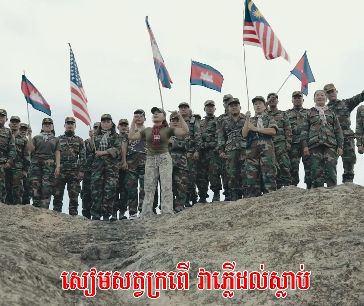 เขมร ปล่อยเพลง dont thai to the world พาดพิงไทย