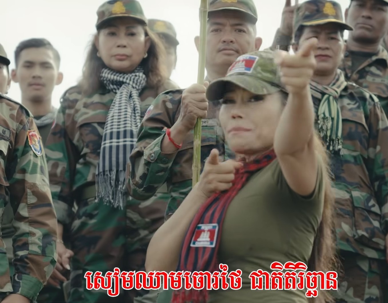 เขมร ปล่อยเพลง dont thai to the world