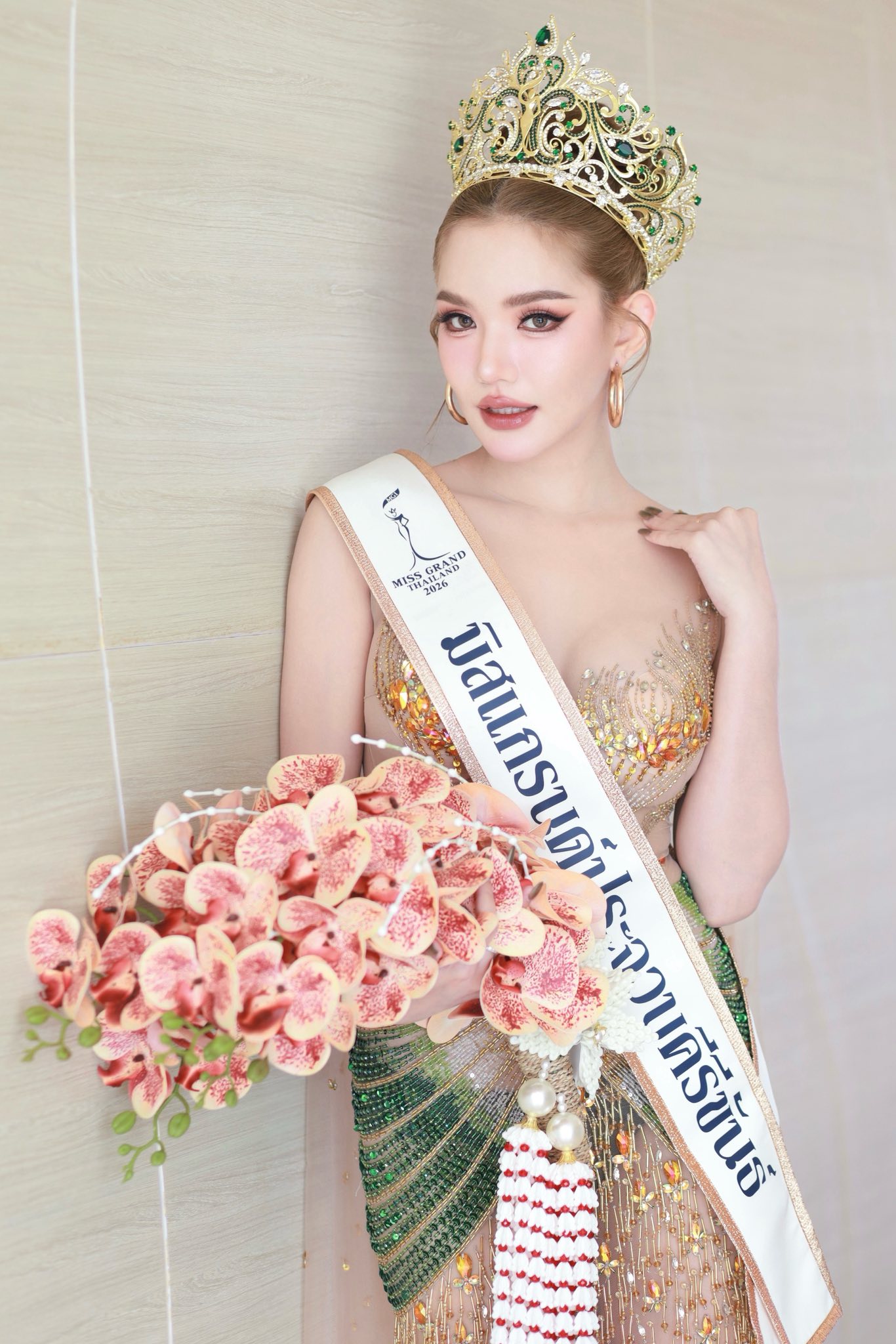 เบบี๋ สุพรรณี น้อยโนนทอง - 1